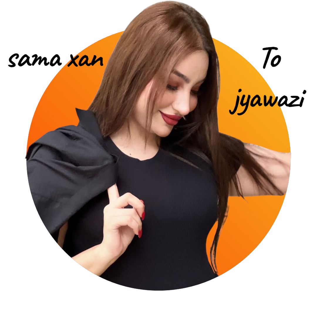 کاور آهنگ تو جیاوازی سما خان