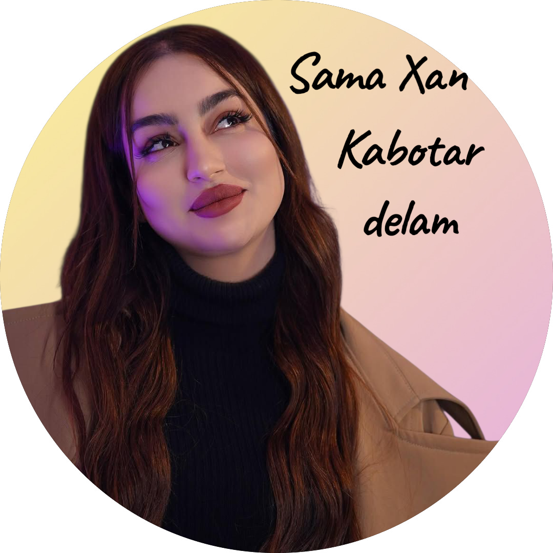 کاور آهنگ کبوتر دلم سما خان