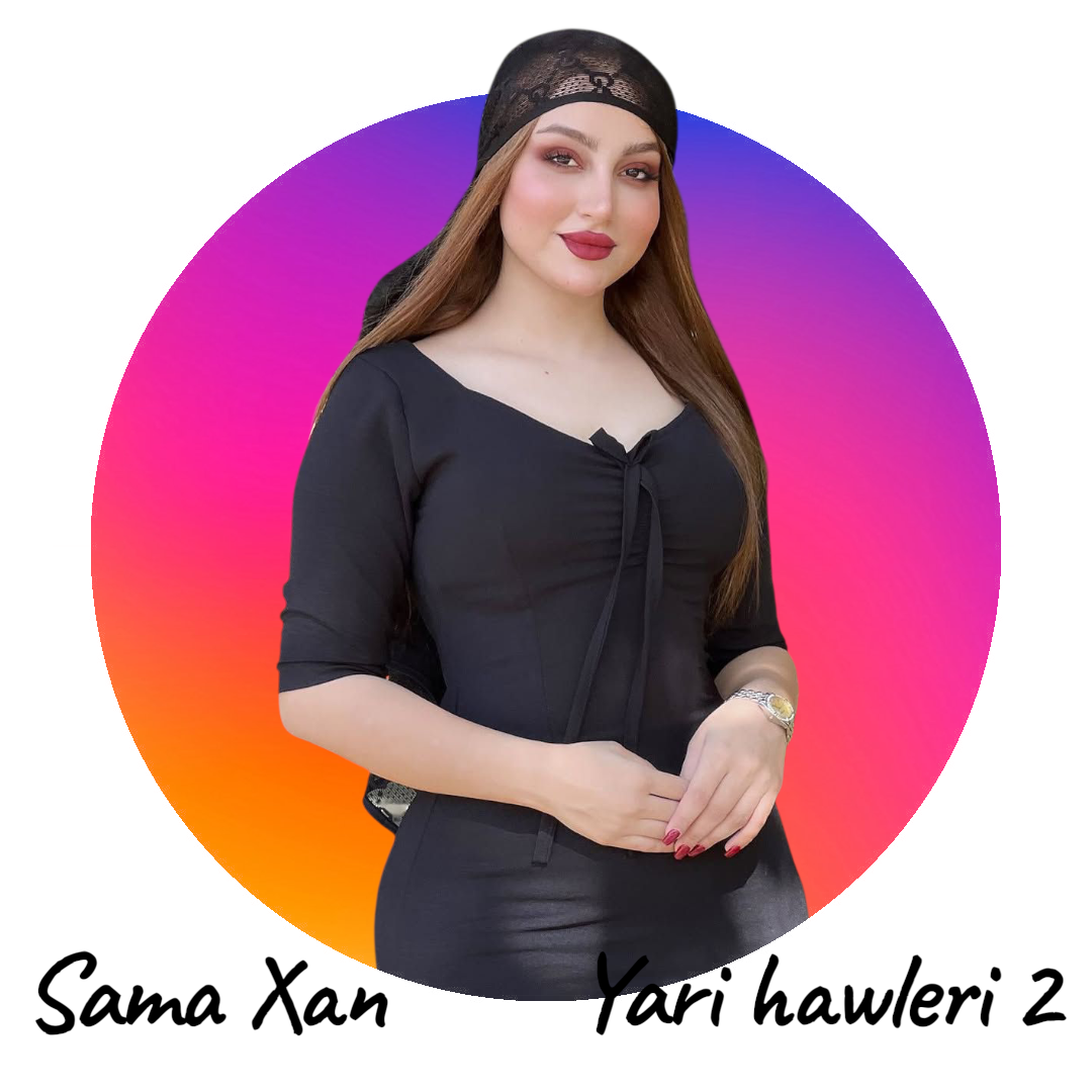 کاور آهنگ یاری هولیری 2 سما خان