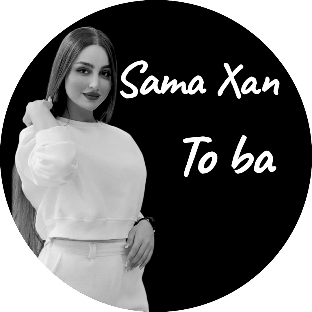 کاور آهنگ توبه سماخان
