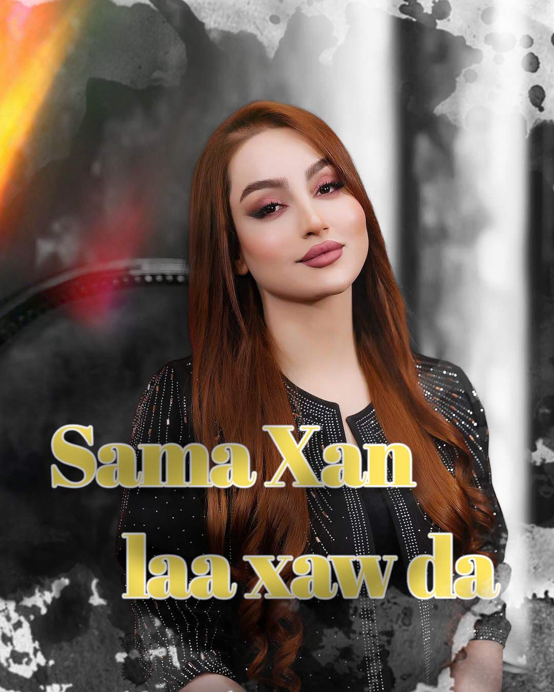 کاور آهنگ لە خوو دا سما خان
