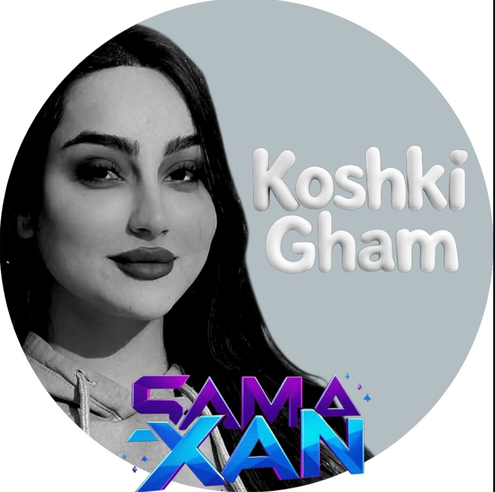 کاور آهنگ کوشکی غهم سما خان