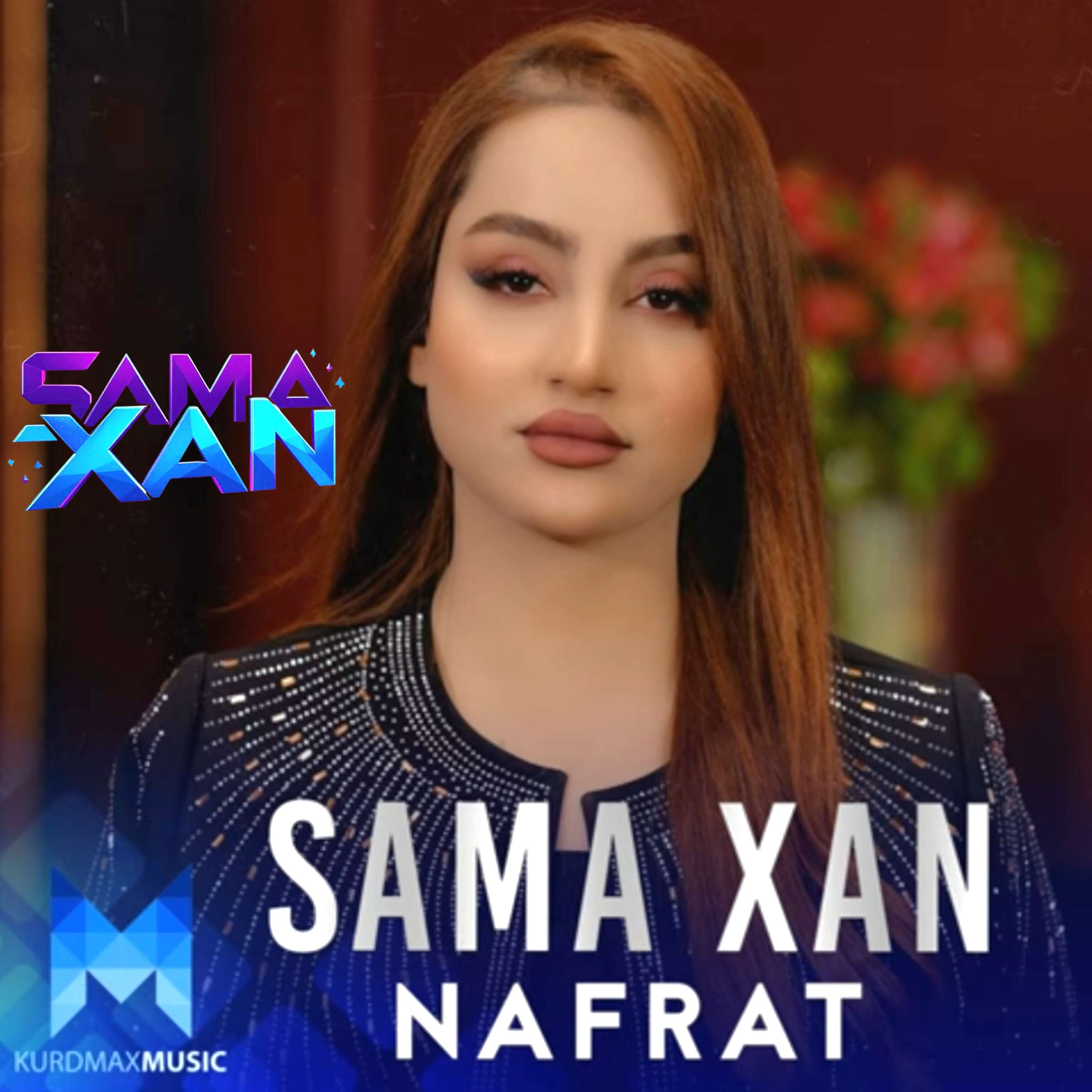 کاور آهنگ نفرت سماخان از سما خان