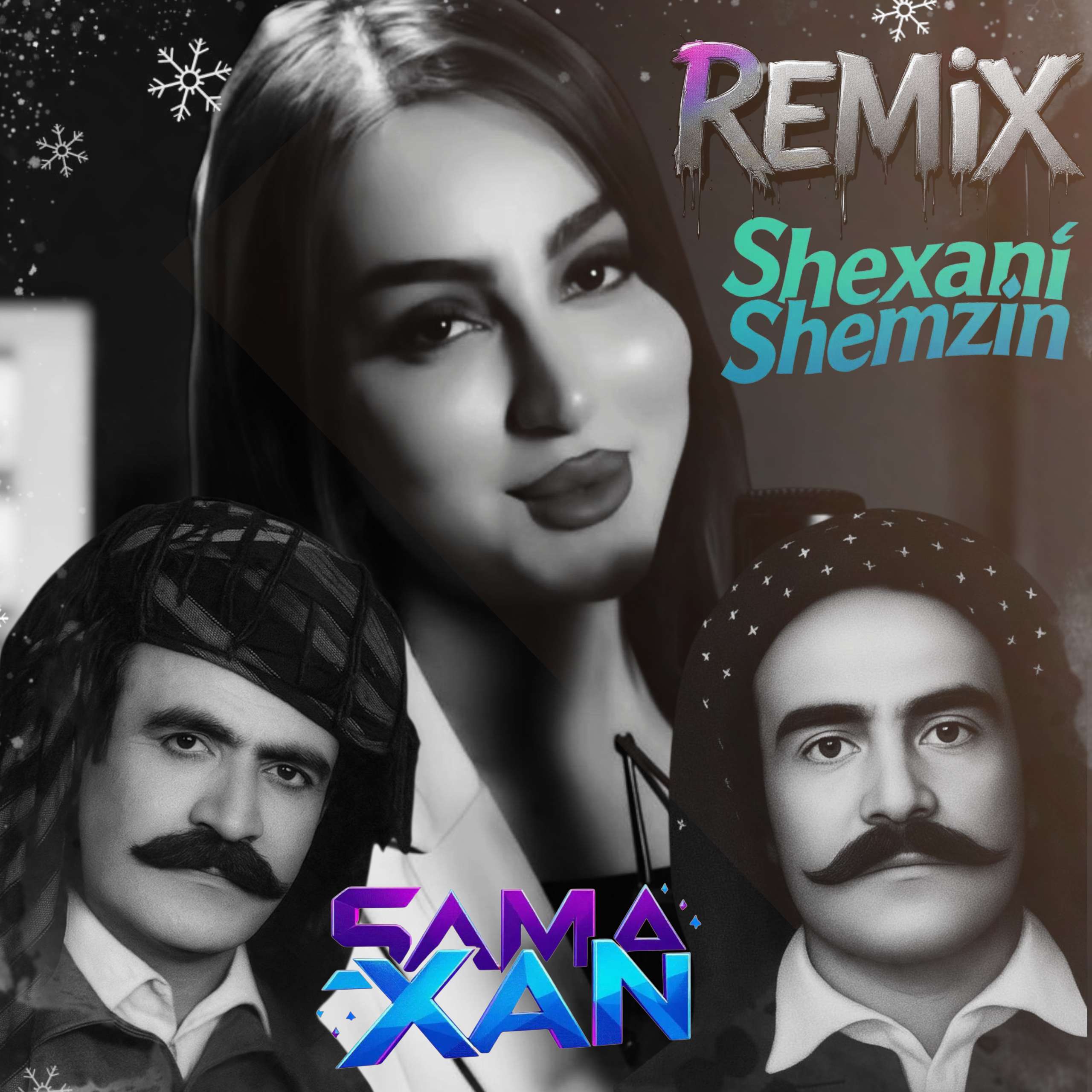 کاور آهنگ ریمیکس شیخانی شمزین سماخان از سما خان