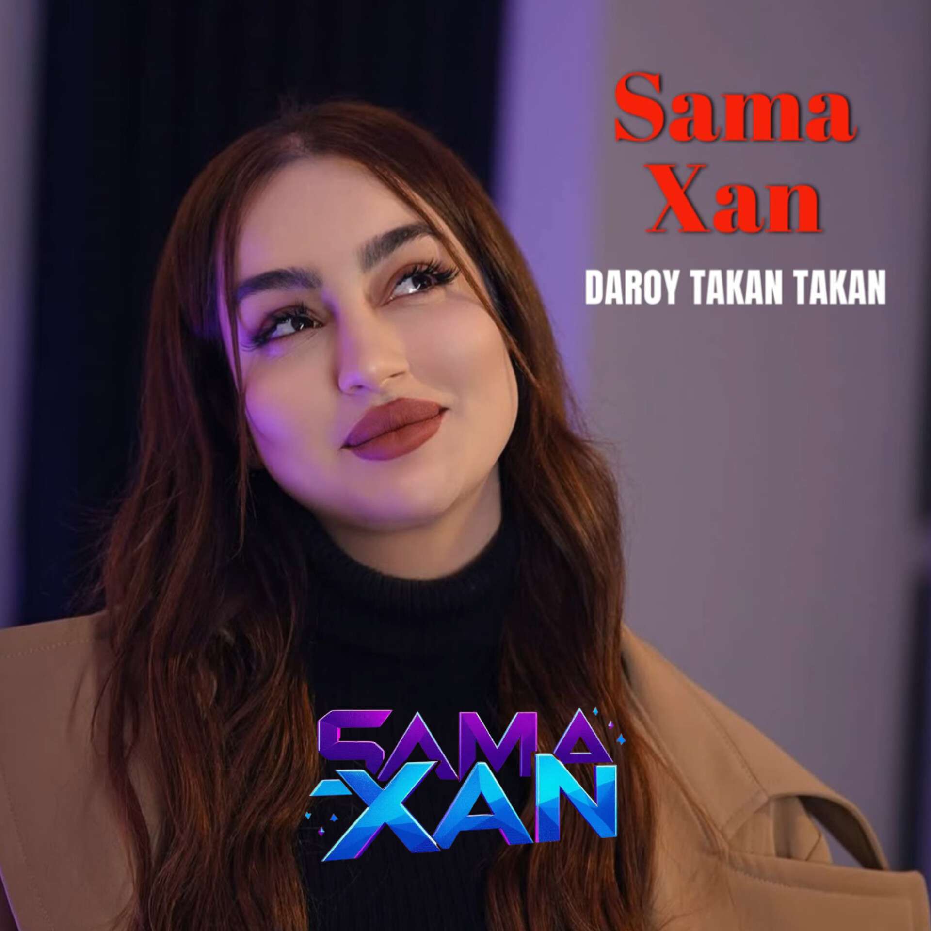 کاور آهنگ دروی تکان تکان سماخان از سما خان