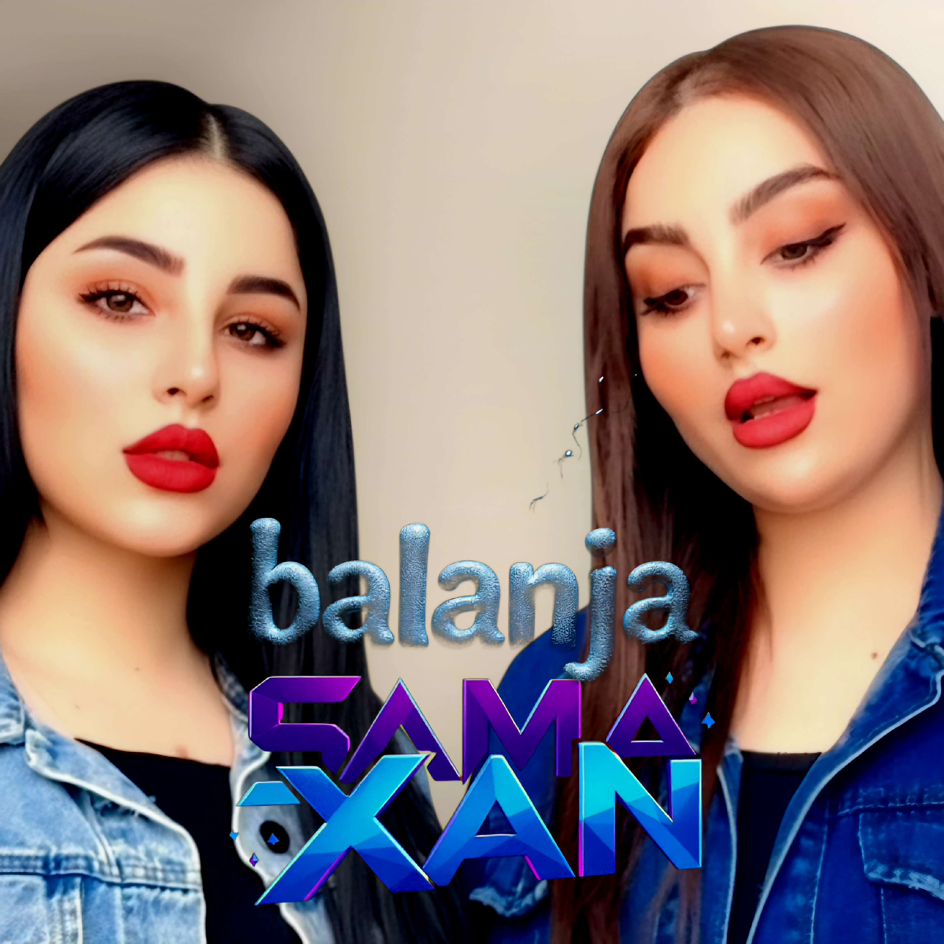 کاور آهنگ از پسری خوشم میاد(بلنجه) سماخان از سما خان