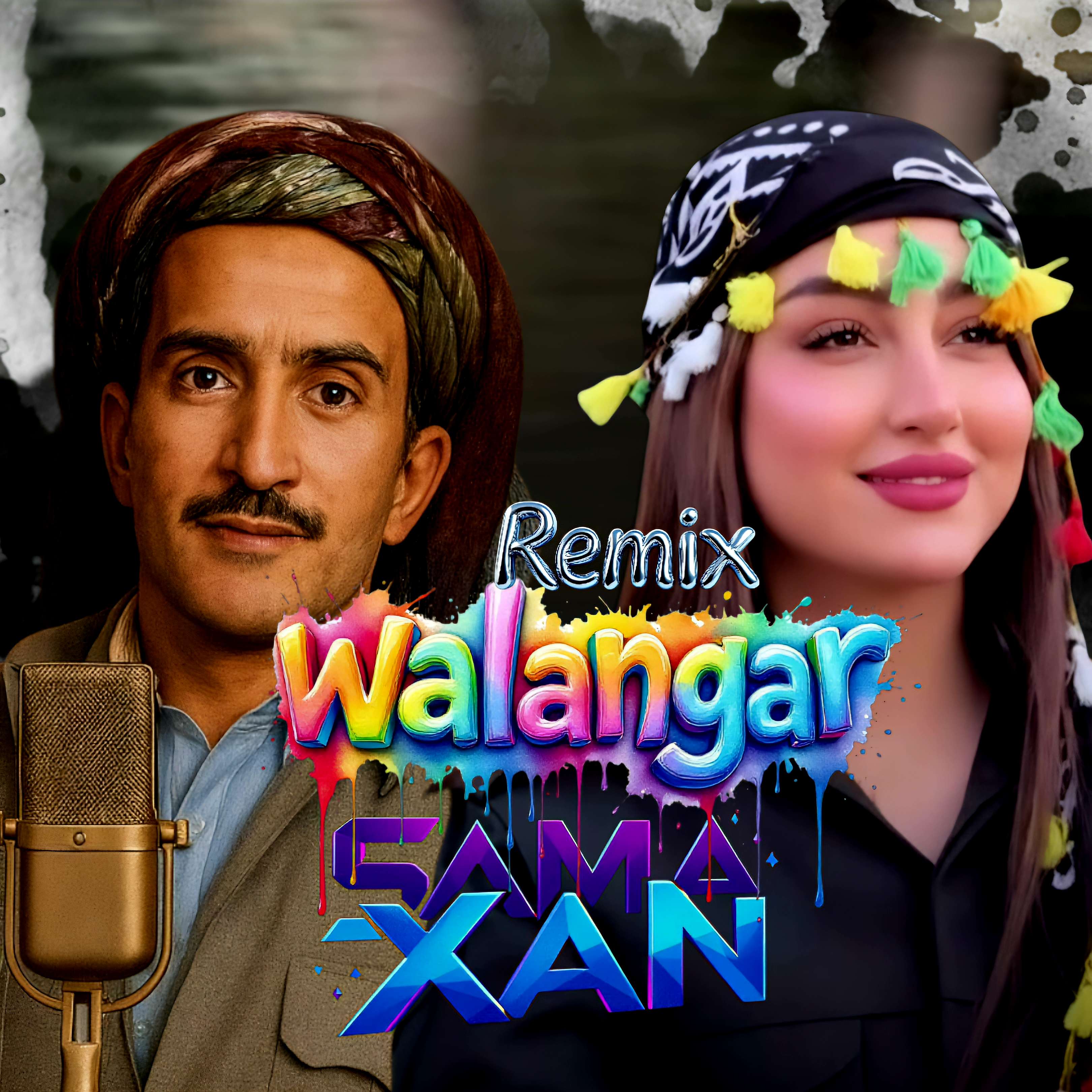 کاور آهنگ ریمیکس ولنگر سماخان از سما خان