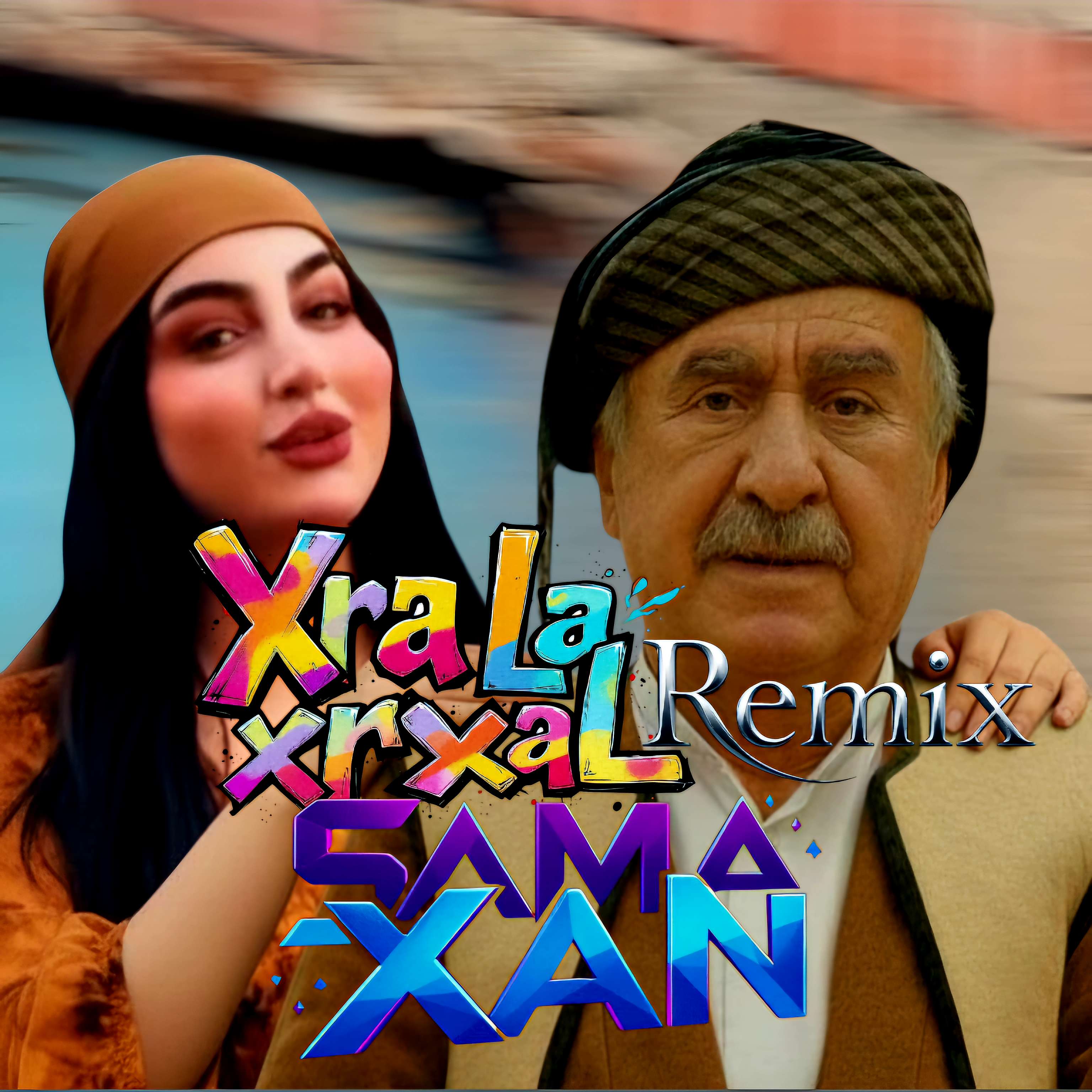 کاور آهنگ ریمیکس خره له خرخال سماخان از سما خان