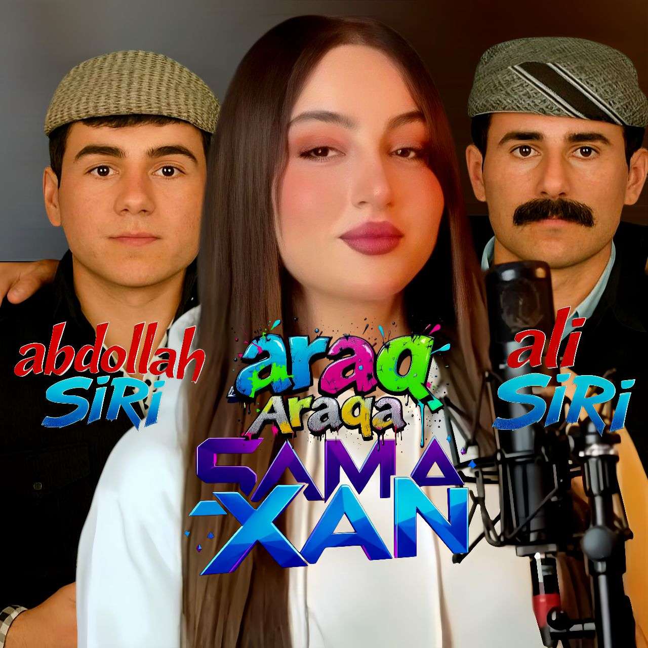 کاور آهنگ ریمیکس عارق عارقه سماخان از سما خان