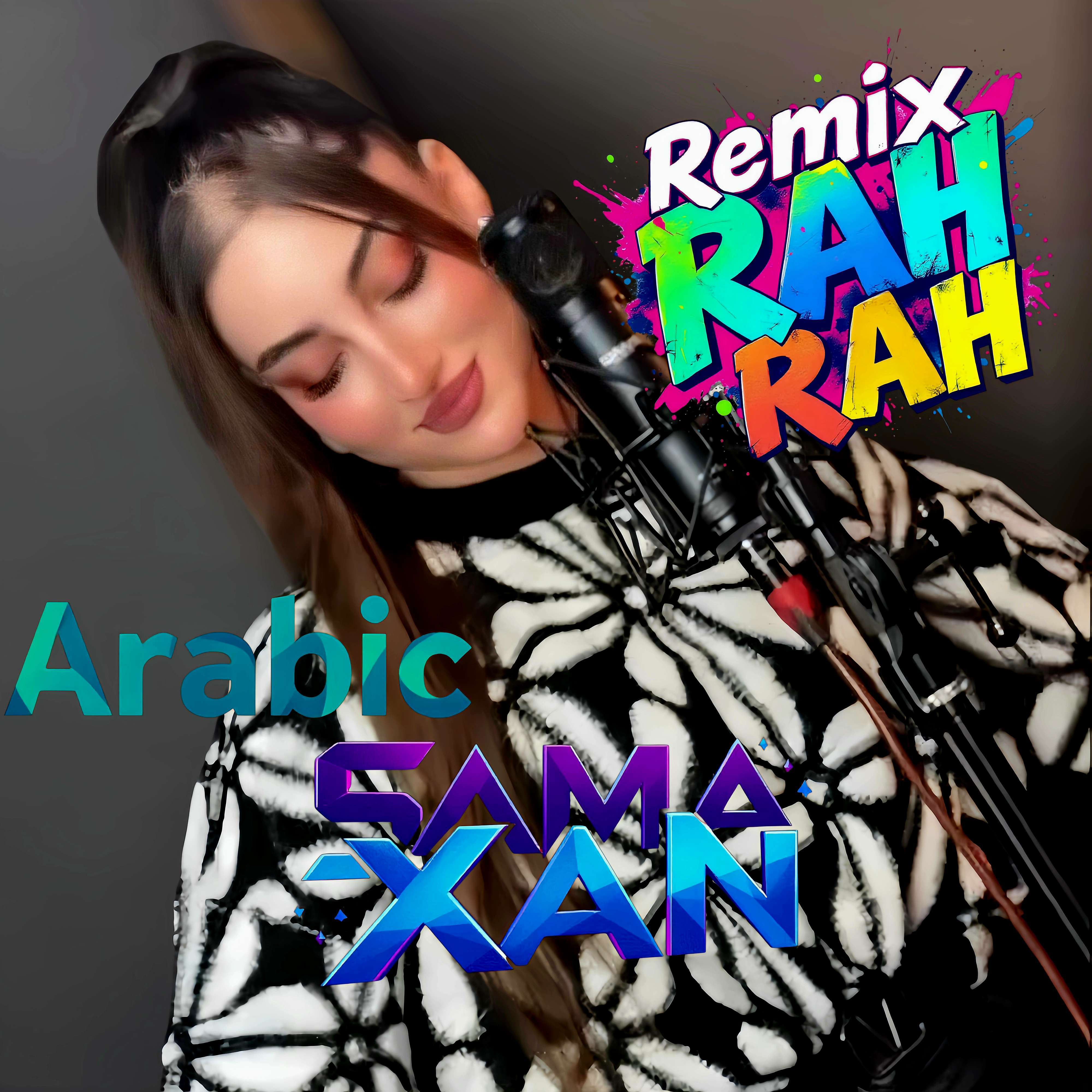 کاور آهنگ ریمیکس عربی راح راح سماخان از سما خان