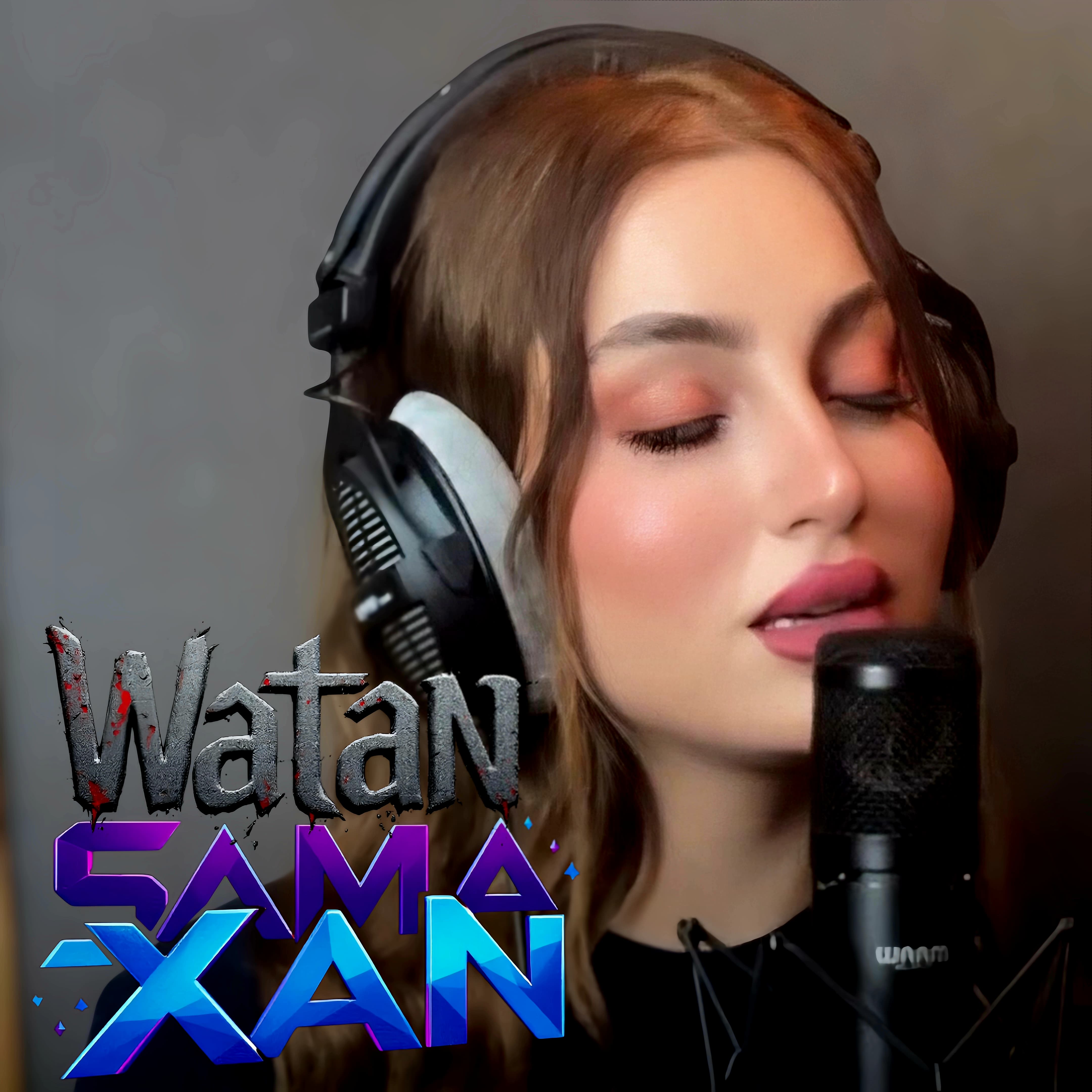 کاور آهنگ وطن سما خان از سما خان